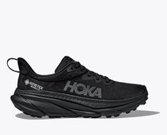 Trainer Trends 2024: 8 Styles More Current Than Sambas This Summer | Who What Wear UK Climbing Helmets, Running In Cold Weather, Winter Running, Lightweight Running Shoes, Ski Accessories, Hoka One One, Sports Shops, Moon Boots, Trail Shoes