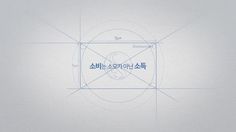 the logo for an art gallery is shown in blue ink on a white paper background