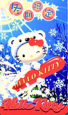 an advertisement for hello kitty in the snow