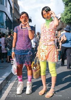 Maximalism Fashion, Japanese Fashion Magazine, Fruits Magazine, Japanese Magazine, Fashion 2000s, Harajuku Fashion Street, Japanese Street Fashion, Funky Fashion, Cool Fits