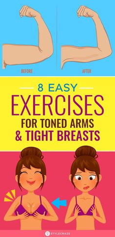 Exercises For Toned Arms, Beautiful Arms, Arm Workouts, Breast Workout, Body Exercise, Make Up Inspiration, Bad Bad, Fitness Exercises