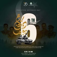 the 6th anniversary poster for pakistan defence day