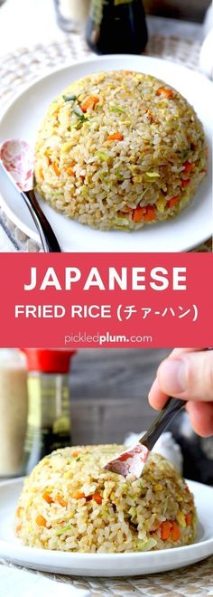 japanese fried rice with carrots and broccoli in a white plate on a table