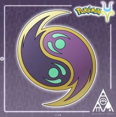 an image of a purple and yellow yin yang symbol