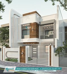 this is a 3d rendering of a modern style house in the middle of a street