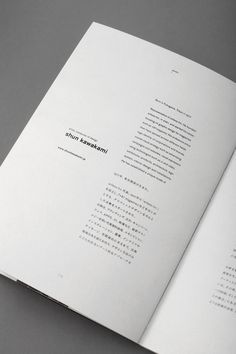 Book Layout Design, Ebook Layout, Poetry Book Design, Editorial Design Magazine, Booklet Layout, Minimalist Book, Master Thesis