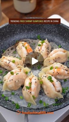 shrimp dumplings in china cooking in a wok