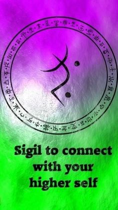 Types Of Sigils, How To Activate Sigils, Higher Self Art, Connect With Higher Self, Magic Sigils