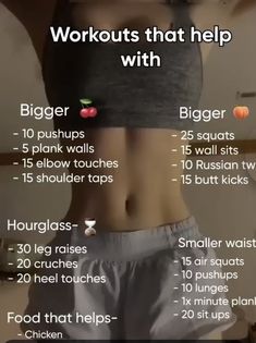 22 Natural Ways to Burn Fat Backed by Science ✅(Follow This Link)✅ Teen Workout Plan, Corp Perfect, Small Waist Workout, Workouts For Teens, Workout For Flat Stomach