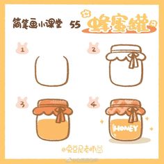 the instructions for how to make honey jars