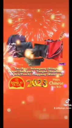 an advertisement for the chinese new year's eve celebration with fireworks in the background