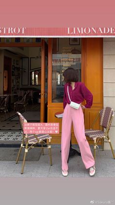 Pink Ootd Aesthetic, Pink Outfits Aesthetic Summer, Pink Work Outfit Office Style, Spring Pink Outfits, Colourful Office Outfits, Colorful Business Outfits, Black Women Spring Outfits, Spring Paris Outfits, Pink Tweed Outfit