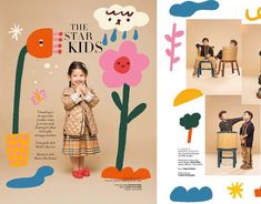 an advertisement for the star kids featuring two children standing in front of flowers and clouds