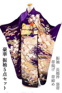 This furisode (long-sleeved kimono) is made of purple silk with a cherry blossom ground pattern and auspicious flowers such as cherry blossoms, irises, and peonies. The edging of the auspicious flowers and the tortoiseshell pattern are decorated in gold and make this a gorgeous piece. Contents of set Furisode (long-sleeved kimono) Long underwear Obi (sash) Obiage Obijime Kimono Furisode: Height (from the top of the shoulders): approx. 162.0 cm (height cannot be taken out) Sleeve length for furisode sleeves: approx. 112.5 cm Length from sleeve to sleeve: about 71.0 cm (impossible to sleeve out the sleeves) Front width: about 24.5cm / Back width: about 29.0cm Lintel Lintel: approx. 138.5 cm (from the shoulder) Sleeve length: about 111.0cm length from sleeve to sleeve: about 68.0 cm (impossib Luxury Purple Silk Kimono, Elegant Long Purple Kimono, Floral Print Long Sleeve Kimono For Wedding, Long Sleeve Floral Kimono For Wedding, Long Sleeve Floral Print Kimono For Wedding, Long Sleeve Floral Print Wedding Kimono, Purple Floral Print Kimono With Kimono Sleeves, Royal Kimono, Cherry Blossom Kimono