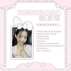 Kpop Fanpage Content Ideas, Giveaway Png, Regaladas Drive, Kpop Png, Aesthetic Symbols, Mi Team