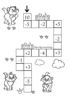 a crossword puzzle with animals and numbers to match the number 1, 2, 3, 4