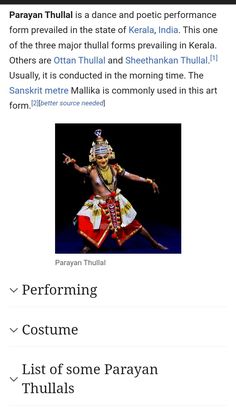 Kerala Dance, Malayalam Dance, Kerala Traditional Dance, Tamil Folk Dance, Classical Dances Of India, Koli Dance Maharashtra, Art Forms