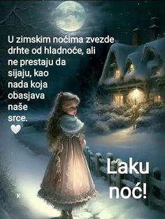 Dobro Veče, Serbian Quotes, Mom Life Quotes, Mom Life, Life Quotes, Quotes