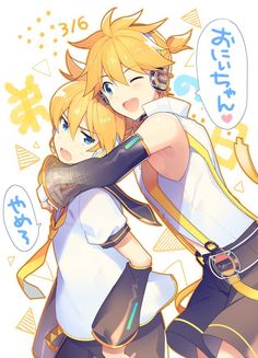 two anime characters hugging each other in front of a yellow background