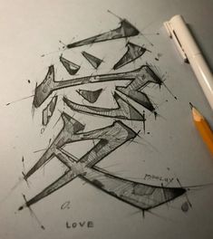 a pencil drawing of the word love with arrows