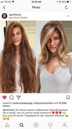 Shoulder Length Hair Cuts, Layered Haircut, Haircut And Color, Hair Makeover, Brown Blonde Hair, Hair Color And Cut, Balayage Highlights, Medium Hair Cuts, Grunge Hair