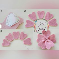 instructions for making felt hearts and flowers in arabic text on white background with pink color scheme