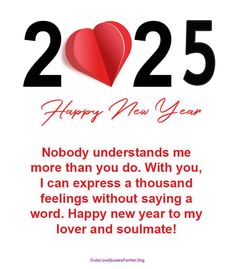 a happy new year message with a red heart and the number twenty five on it