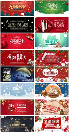 many different types of christmas banners in various languages