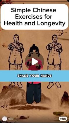 an animated video explaining how to use chinese exercises for health and longevly shake your hands