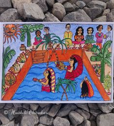 Chhath Puja Mandala Art, Chath Puja Madhubani Painting, Chhath Puja Madhubani Painting, Chatt Puja Drawing, Chat Puja Drawing, Chatt Puja, Chat Puja, Teenage Drawings, Mithila Art