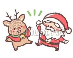 an image of santa claus and reindeer