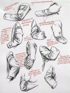 the instructions for how to draw shoes