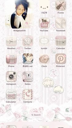 an iphone screen with many different things on it, including flowers and hearts in the background