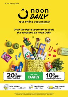 an advertisement for the super market, which is now on sale in stores and online