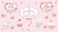 a pink background with cupcakes and flowers