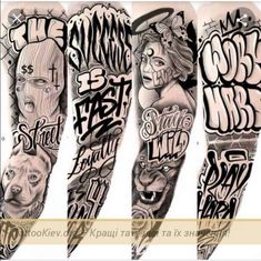 some very nice looking tattoos on someone's arm and leg, with words all over them