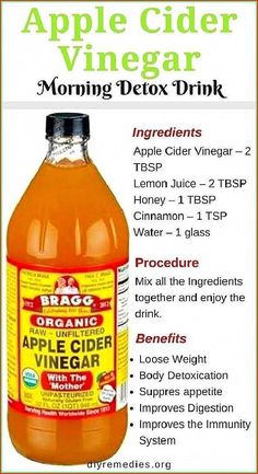 Japanese water to burn all the fat from your waist back and thighs #BestNaturalRemedies Apple Cider Vinegar Morning, Resep Vegan, Vinegar Benefits, Motivasi Diet, Apple Cider Vinegar Benefits, Baking Powder Uses, Baking Soda Beauty Uses, Resep Diet, Apple Cider Benefits