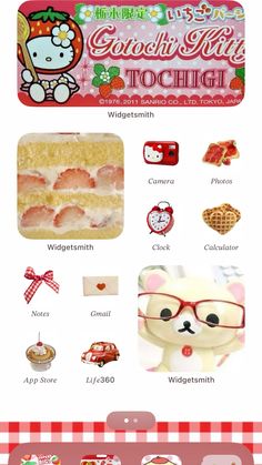 an image of some food items on a red and white checkered tablecloth with the words hello kitty too