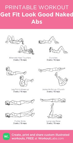 the printable workout poster shows how to do an exercise with legs and butts