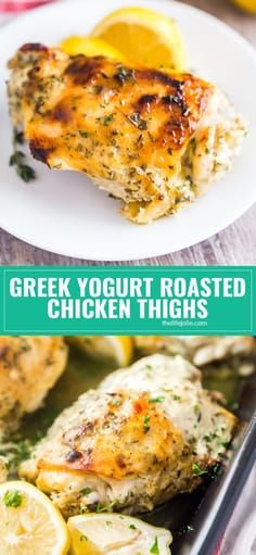 this greek yogurt roasted chicken thighs is the perfect side dish for any meal