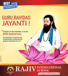 guru ravidas javaniti on his birth anniversary