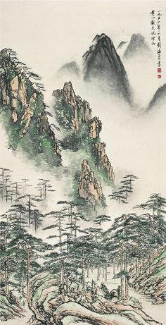 刘海粟 黄山图 1956年作。Liu Haisu (刘海粟 1896 – 1994) was a prominent twentieth-century Chinese painter and a noted art educator. He excelled in Chinese painting and oil painting. Classical Japanese Art, Classical Chinese Art, Chinese Art Aesthetic, Chinese Drawings, Chinese Artwork, Japan Painting