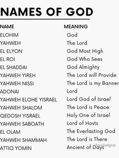 the names of god are shown in black and white