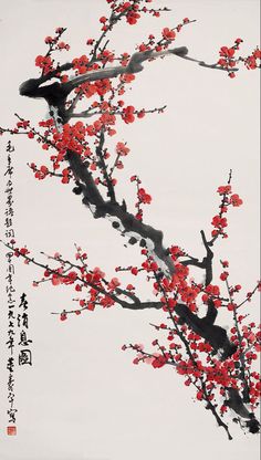 Red Plum, Plum Blossom, Chinese Style, Plum, Blossom, Canvas Prints, China, Frame, Canvas