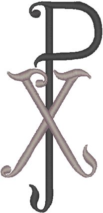 the letter p is made up of two crossed swords