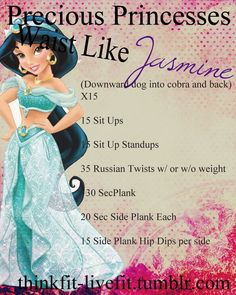 Disney Princess Workout, Princess Workout, Plank Hip Dips, Summer Motivation