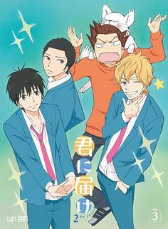 an anime poster with three men in suits and one is holding his arms out to the side