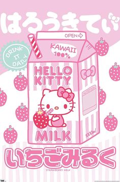 a hello kitty milk carton with strawberrys on it and the word hello kitty written in