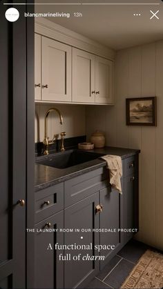 the kitchen is clean and ready to be used as a place for cooking or drinking