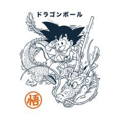 Goku And Shenron, Dbz Tattoo, Dragon Z, Japanese Dragon Tattoo, Dragon Ball Tattoo, Dragon Tattoo Designs, Japanese Dragon, Dragon Ball Wallpapers